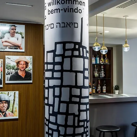 لو جينيرال فندق 4*